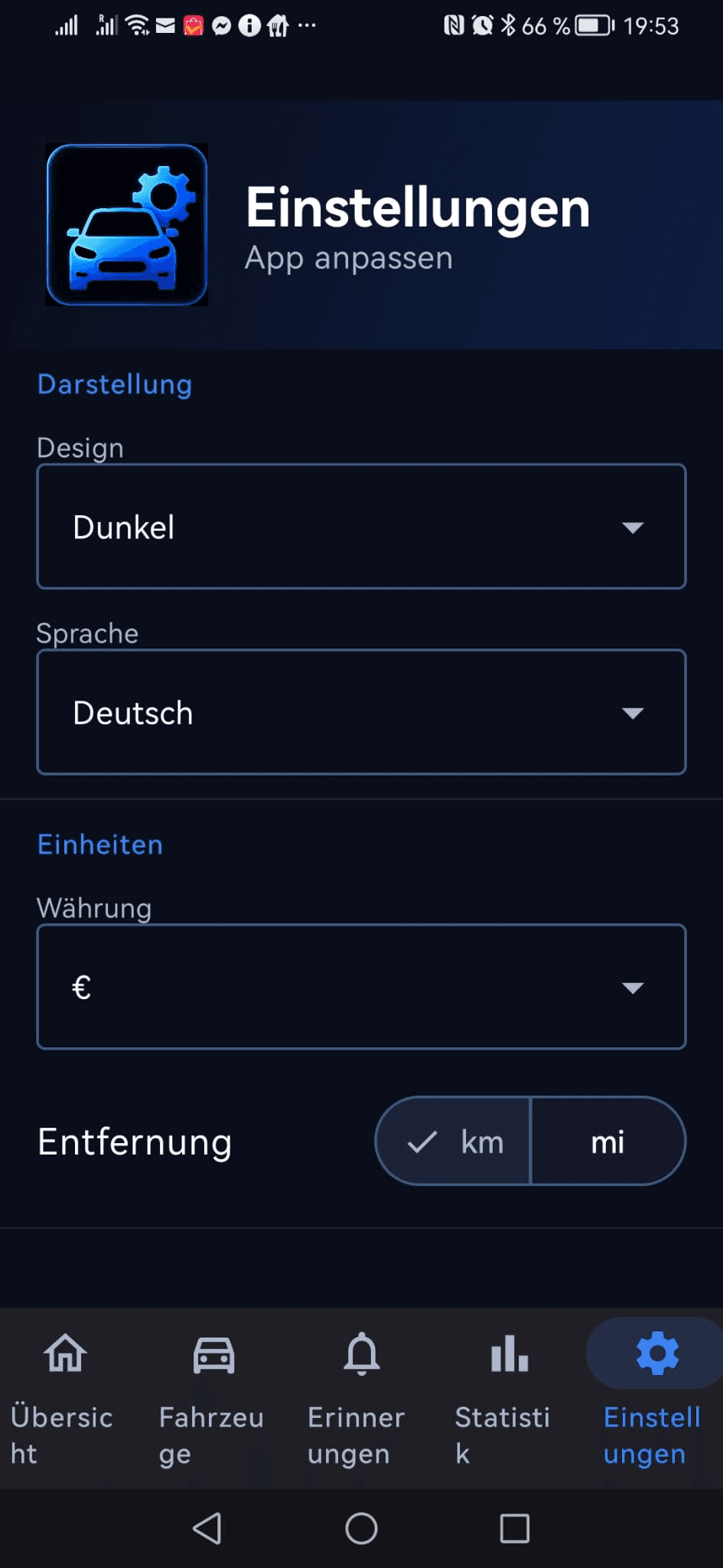 Fully Customisable